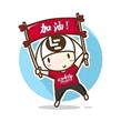 王老师