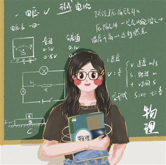 王老师