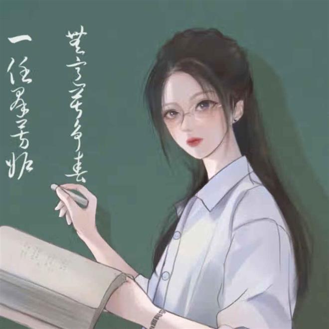 沈阳家教网-于老师
