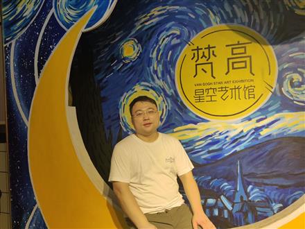 刘老师