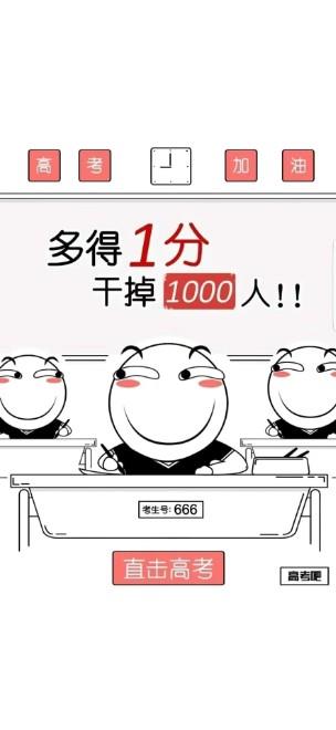 沈阳家教网-冯老师
