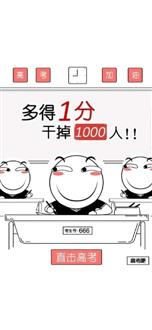 冯老师