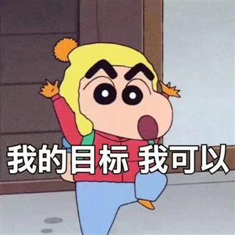 李老师