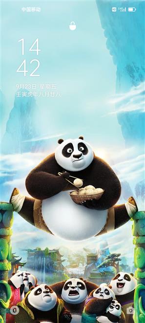 沈阳家教网-李老师