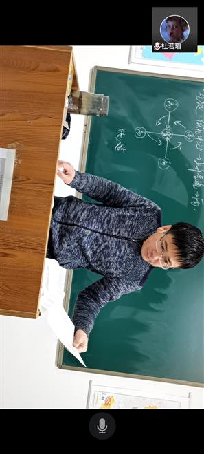 沈阳家教网-张老师