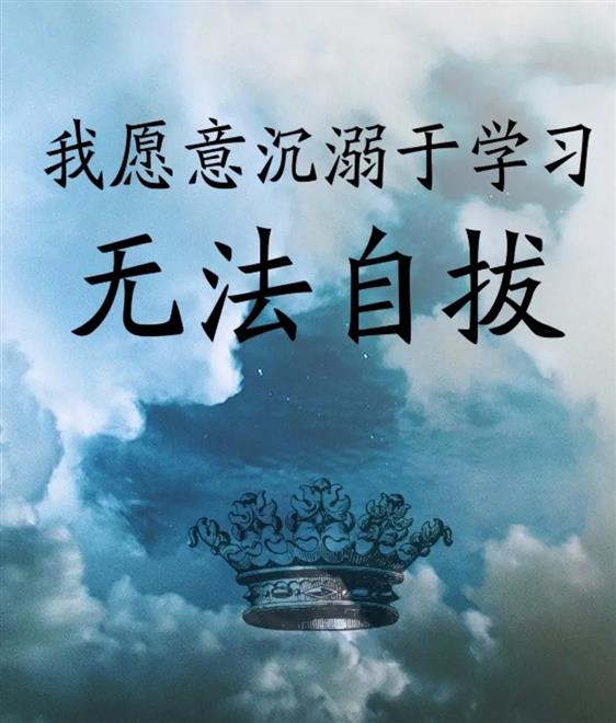 沈阳家教网-陈老师