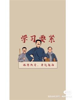赵老师