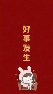 王老师
