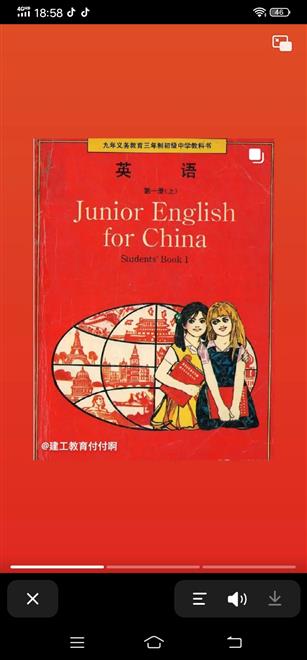 沈阳家教网-佐老师