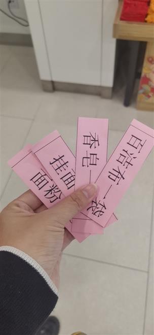 沈阳家教网-许老师