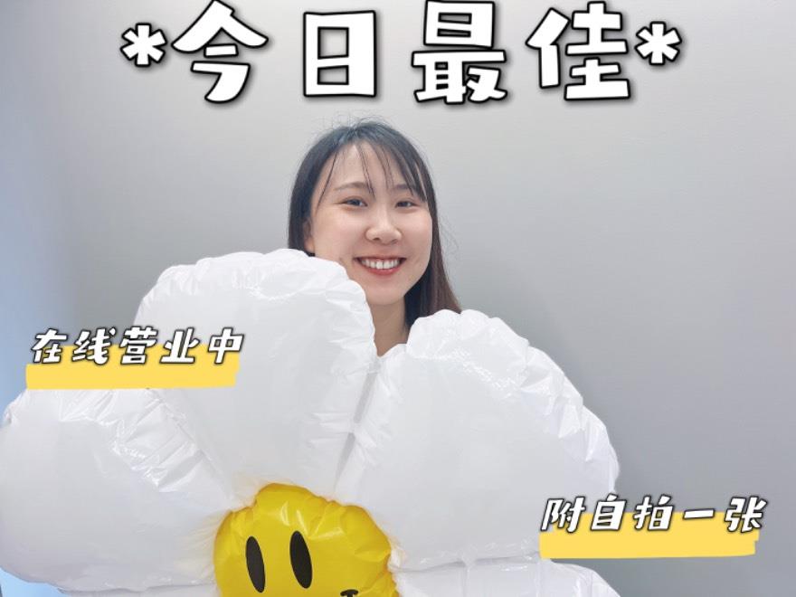 沈阳家教网-孟老师