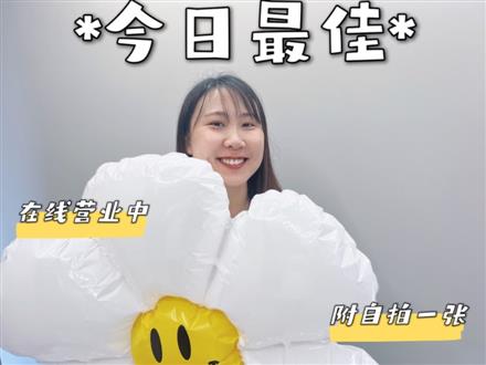 孟老师