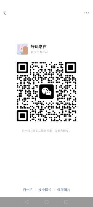沈阳家教网-常老师