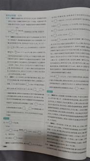 凡老师