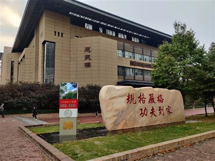 刘老师