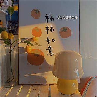徐老师