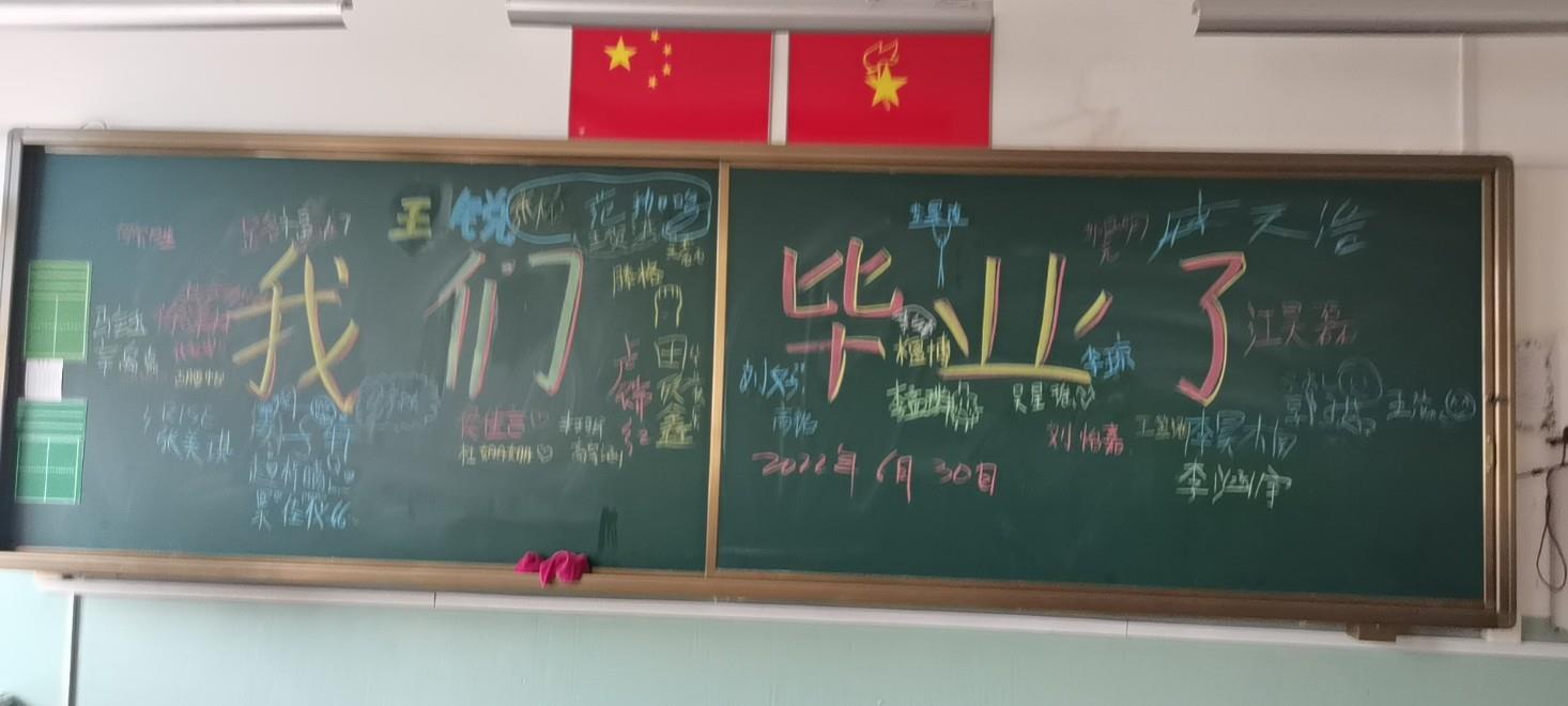 沈阳家教网-刘老师