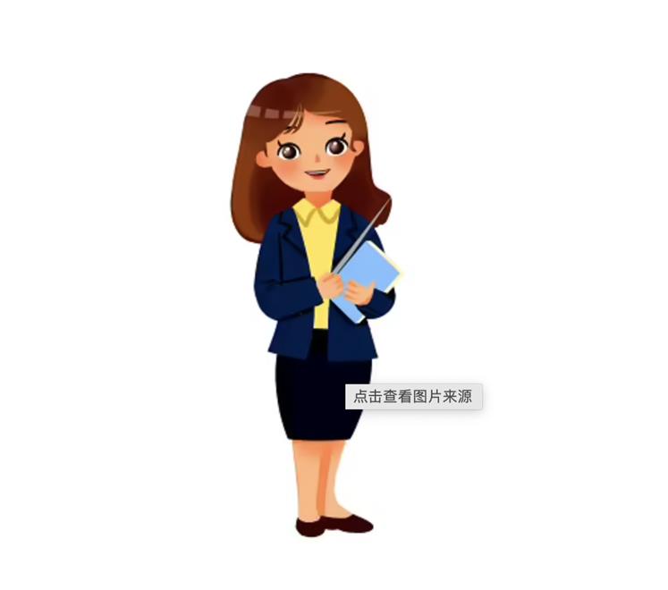 沈阳家教网-孙老师