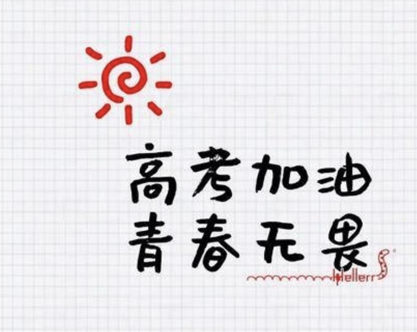 沈阳家教网-佟老师